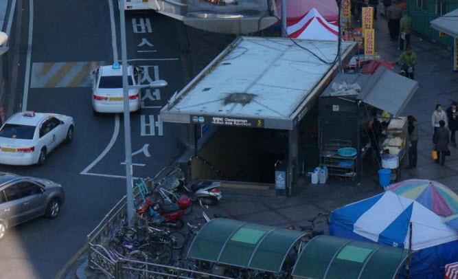 K City Hotel Seoul Luaran gambar